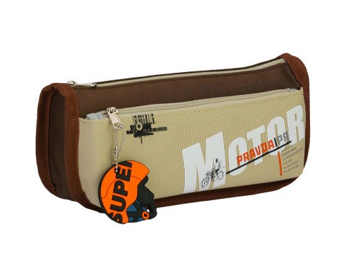 Пенал Cool For School 2 відділення з брелоком Коричневий (CF6906-brown) Пенал Cool For School 2 відділення з брелоком Коричневий (CF6906-brown)