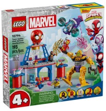 Конструктор LEGO Marvel Штаб-квартира команди Людини-павука 193 деталі (10794)