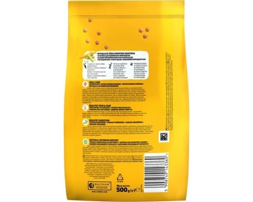 Сухий корм для собак Pedigree для малих порід з птицею та овочами 500 г (5998749143360)