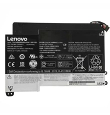 Акумулятор до ноутбука Lenovo ThinkPad Yoga 460 00HW020, 4540mAh (53Wh), 3cell, 11.4V, Li-ion (A97879)