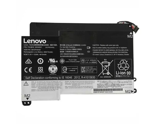 Акумулятор до ноутбука Lenovo ThinkPad Yoga 460 00HW020, 4540mAh (53Wh), 3cell, 11.4V, Li-ion (A97879) 