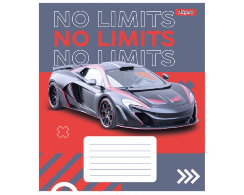 Зошит 1 вересня 1В No limits 36 аркушів лінія (767347)