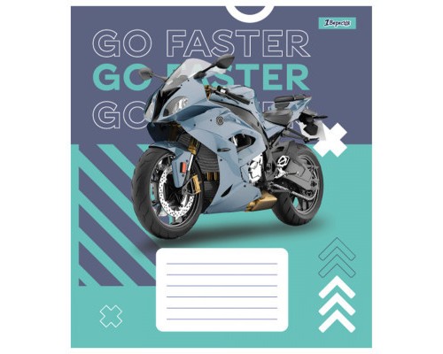 Зошит 1 вересня 1В No limits 36 аркушів лінія (767347)