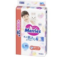 Підгузки Merries Ultra Jumbo L 9-14 кг 60 шт (4901301423269)