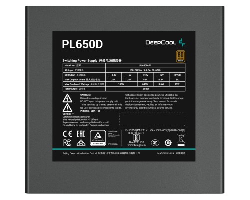 Блок живлення Deepcool 650W (PL650D)