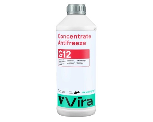 Антифриз VIRA Concentrate G12 червона 1,5л (VI2001) 