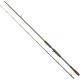 Вудилище Savage Gear SG4 Big Bait Specialist BC 8'1