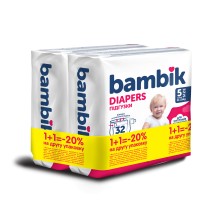 Підгузки Bambik Medium 11-25 кг Розмір 5 Junior 2 х 36 шт (4823071664041)