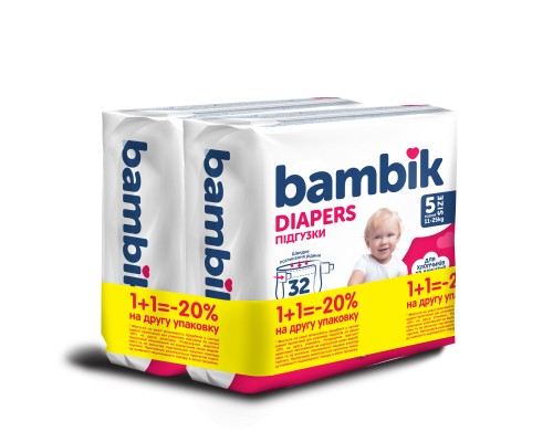 Підгузки Bambik Medium 11-25 кг Розмір 5 Junior 2 х 36 шт (4823071664041)