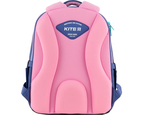 Шкільний набір Kite Pixel Love Фіолетовий (SET_K24-770M-1)
