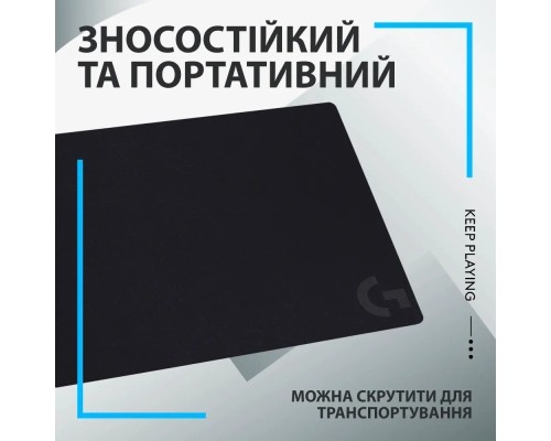 Килимок для мишки Logitech G240 Gaming Mouse Pad Black (943-000785)