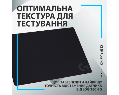 Килимок для мишки Logitech G240 Gaming Mouse Pad Black (943-000785)