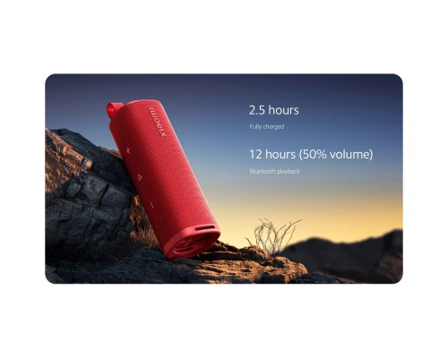 Акустична система Xiaomi Sound Outdoor Red (1037289) 