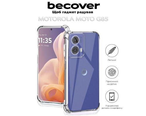 Чохол до мобільного телефона BeCover Anti-Shock Motorola Moto G85 Clear (712310)