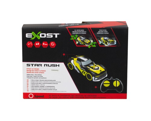 Радіокерована іграшка Silverlit STAR RUSH 2,4 GHz (ГГц), 1:28 чорна (20640)