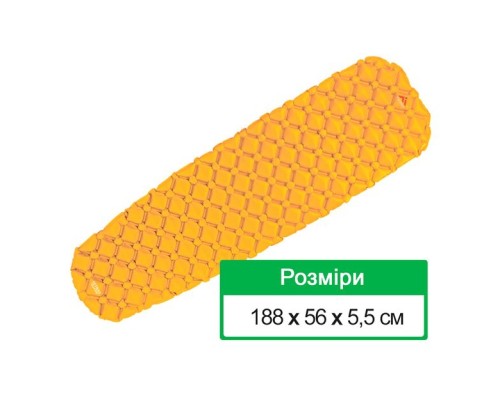 Туристичний килимок Terra Incognita Tetras Mummy Yellow (4823081506133)