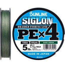 Шнур Sunline Siglon PE н4 150m 0.3/0.094mm 5lb/2.1kg Dark Green (1658.09.14)
