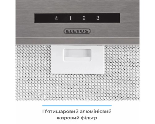 Витяжка кухонна Eleyus MAGNUS 1200 LED 52 IS