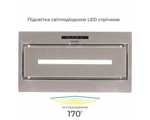 Витяжка кухонна Eleyus MAGNUS 1200 LED 52 IS