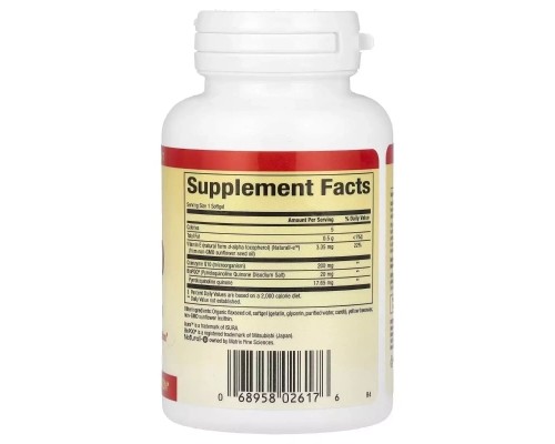 Вітамінно-мінеральний комплекс Natural Factors PQQ з Коензимом Q10, 20 мг, PQQ-10, 30 капсул (NFS-02617)