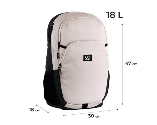 Рюкзак шкільний GoPack Education Teens 185 бежевий (GO25-185L-3)
