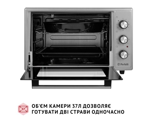 Електропіч Perfelli CLASSIC 37 GREY