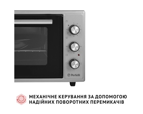 Електропіч Perfelli CLASSIC 37 GREY