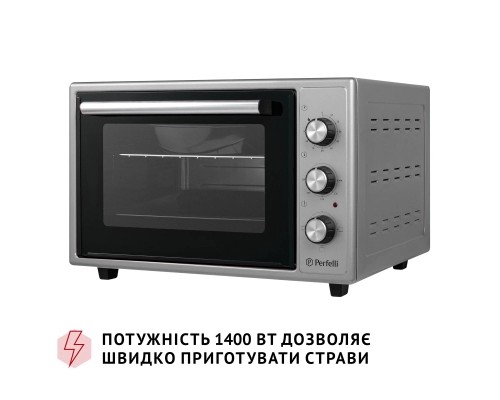 Електропіч Perfelli CLASSIC 37 GREY