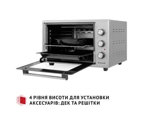 Електропіч Perfelli CLASSIC 37 GREY