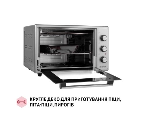 Електропіч Perfelli CLASSIC 37 GREY