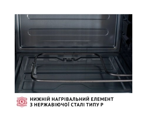 Електропіч Perfelli CLASSIC 37 GREY