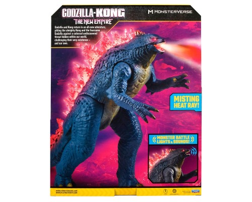 Фігурка Godzilla vs. Kong МегаҐодзілла делюкс з променем (35584)