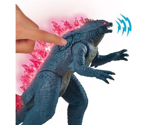 Фігурка Godzilla vs. Kong МегаҐодзілла делюкс з променем (35584)