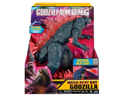 Фігурка Godzilla vs. Kong МегаҐодзілла делюкс з променем (35584)