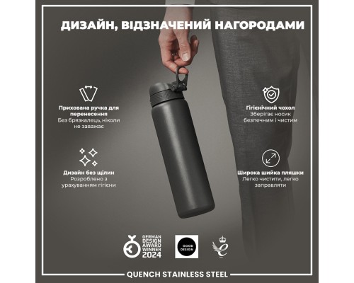 Пляшка для води ION8 OneTouch Stainless Steel 1200 мл Grey (I8SS1000GRY)