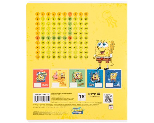Зошит Kite SpongeBob SquarePants, 18 аркушів, клітинка (SB25-236)