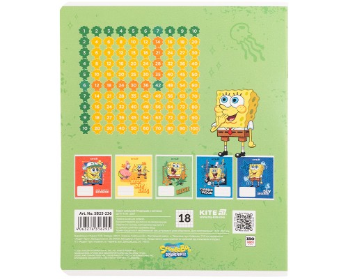 Зошит Kite SpongeBob SquarePants, 18 аркушів, клітинка (SB25-236)
