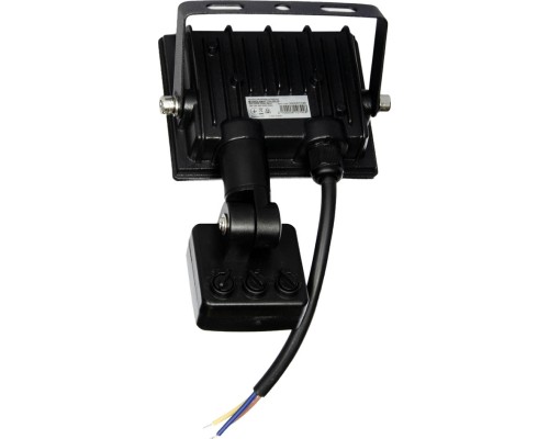 Прожектор EVROLIGHT FM-01D-10 10W 6400К