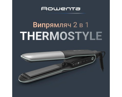 Вирівнювач для волосся Rowenta SF7120E0