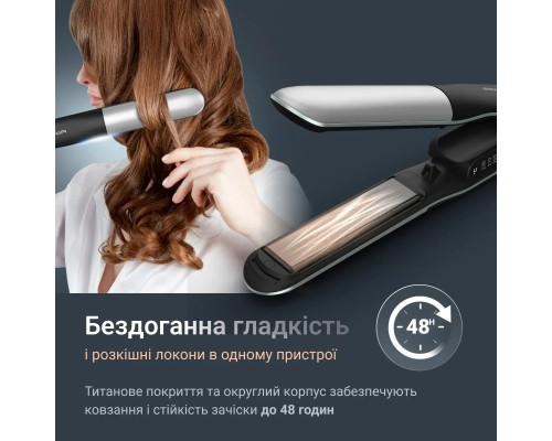 Вирівнювач для волосся Rowenta SF7120E0