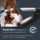 Вирівнювач для волосся Rowenta SF7120E0