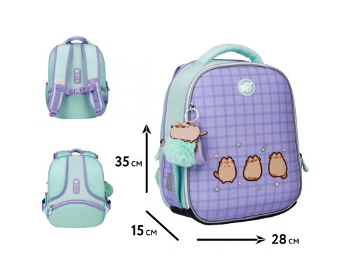 Портфель Yes Pusheen the Cat H-100 (559850)