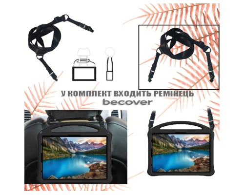 Чохол до планшета BeCover Protected Cover Samsung Galaxy Tab S10 FE Plus (SM-X620/SM-X626) 13.1