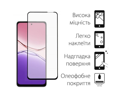 Скло захисне Dengos Full Glue OPPO A5x Black (TGFG-403)