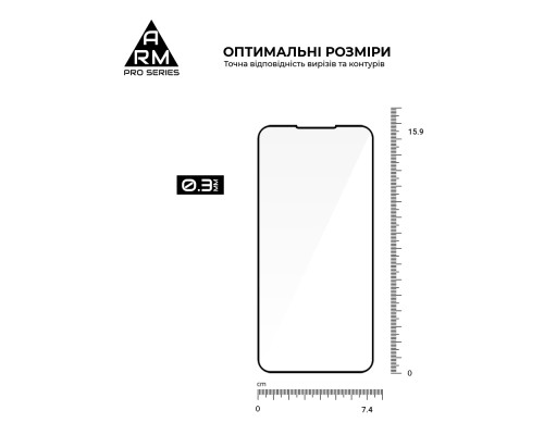 Скло захисне Armorstandart Pro Samsung S25 FE 5G (ARM86149)
