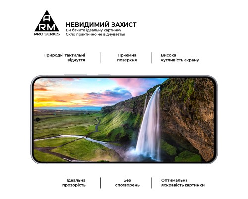 Скло захисне Armorstandart Pro Samsung S25 FE 5G (ARM86149)