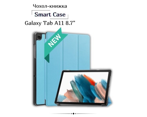 Чохол до планшета BeCover Smart Case Samsung Galaxy Tab A11 SM-X133/X135 8.7