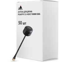 Антена для дрона Peakfpv 3.5-4GHz 150mm SMA упаковка 50 шт. (AT3540BOX50)