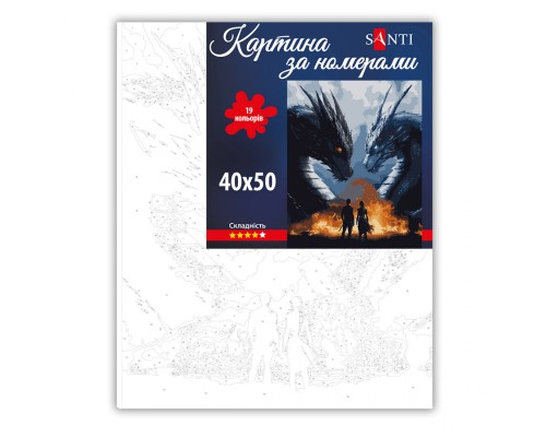 Картина по номерам Santi 4 крило Вершники драконів 40х50 с (955047)