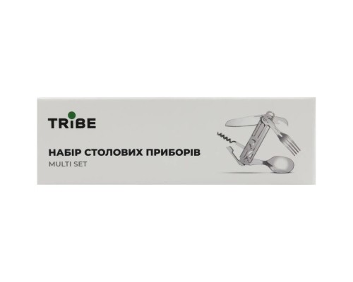 Набір туристичного посуду Tribe Multi Set сталевий (T-FC-0035-metal)